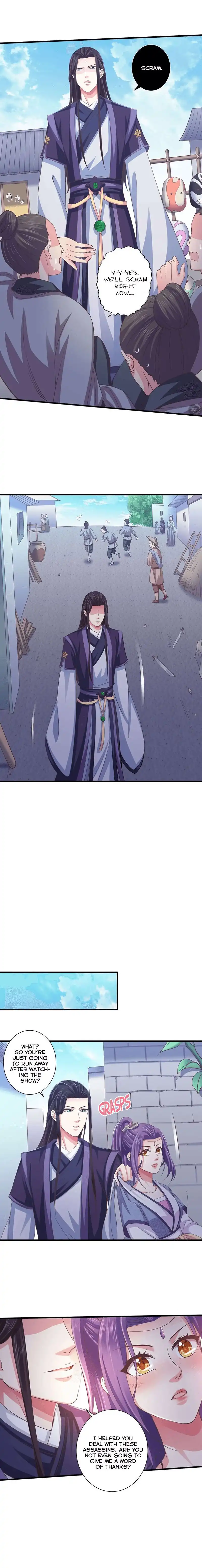 Bewitching Empress so Pampered by Her Tyrant Chapter 11 6